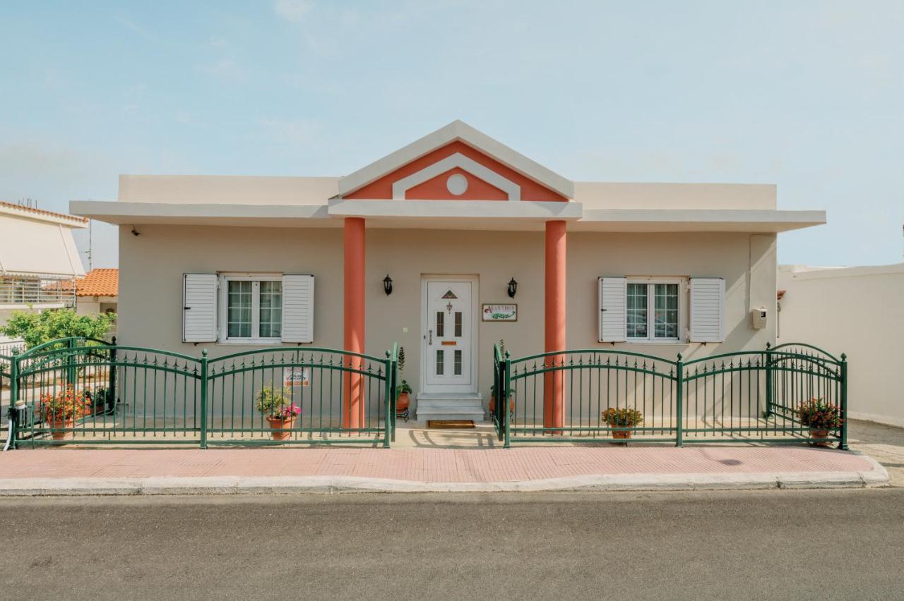 Akanthos Rental House Corinth Exterior photo